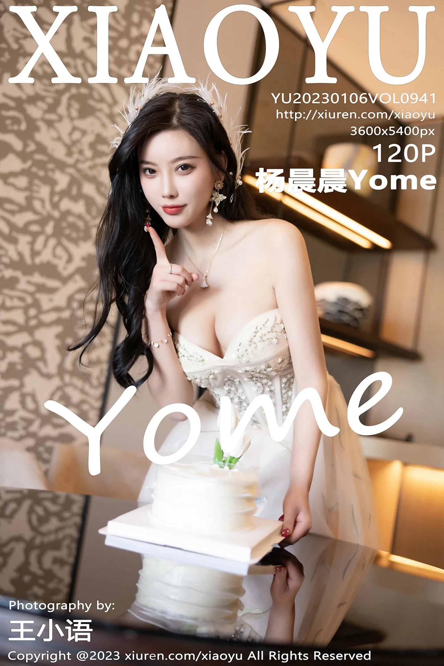 [XiaoYu画语界]Vol.941_女神杨晨晨Yome生日主题脱连衣长裙露火辣身材极致诱惑写真120P-秀人网 - XiuRen.Space